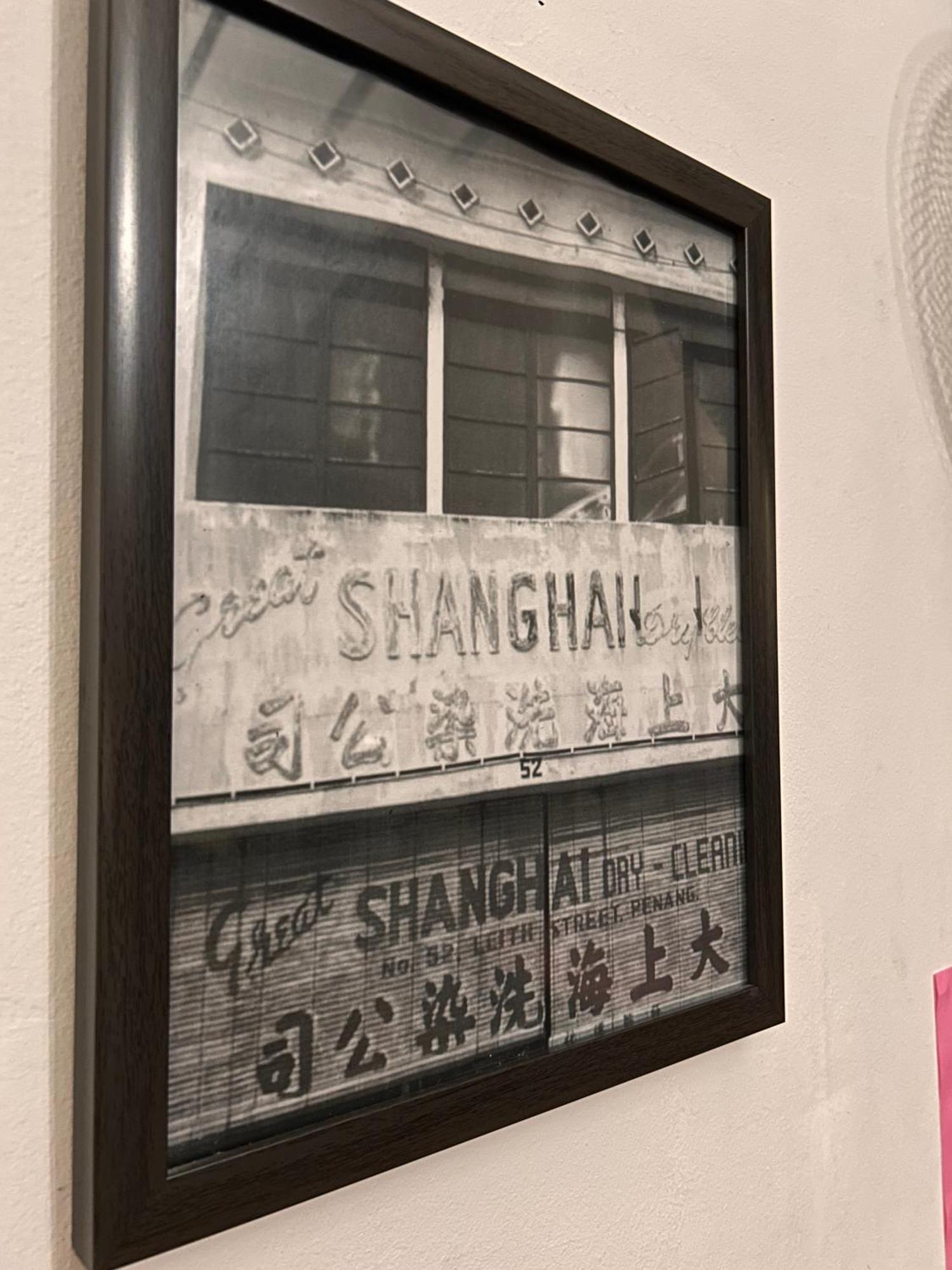 New Great Shanghai Female Hostel Τζωρτζ Τάουν Εξωτερικό φωτογραφία